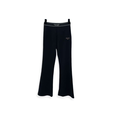 PRADA LOGO-PLAQUE CROPPED TAILORED TROUSERS 